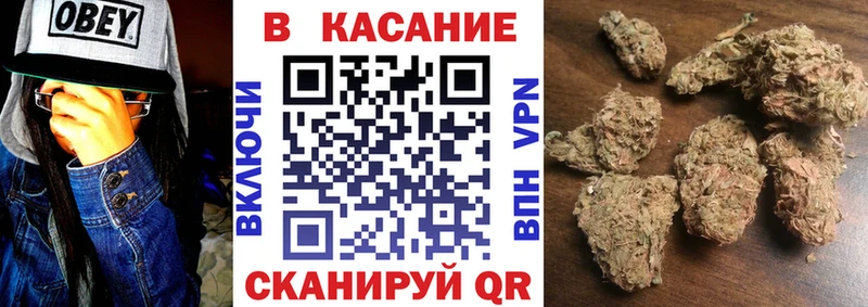 Продажа наркотиков Богородск АМФЕТАМИН  МЕФ  Кокаин  ГАШ  Марихуана 