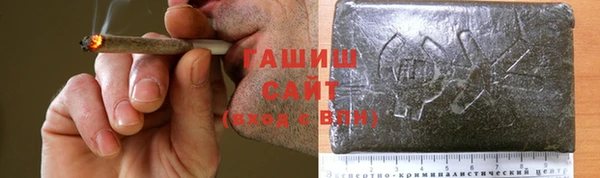 скорость mdpv Ветлуга