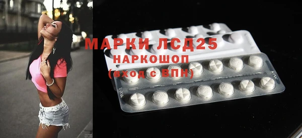 2c-b Остров