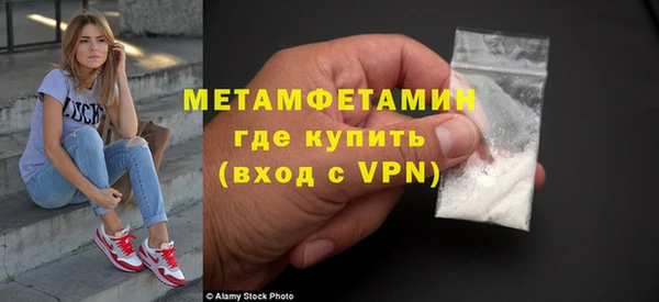 jwh Переславль-Залесский