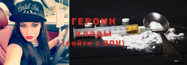 амф Пересвет