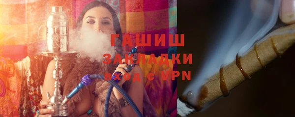 МДПВ Пестово