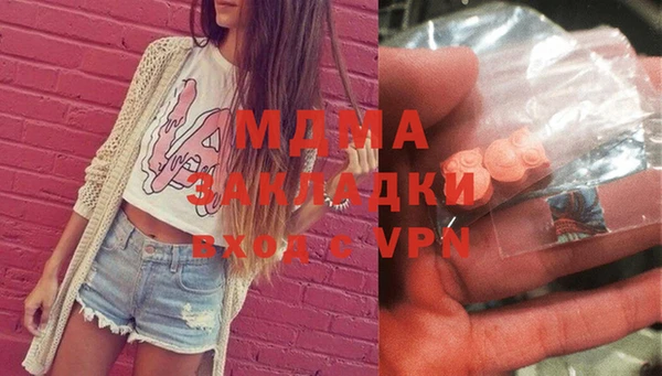 прущая мука Горно-Алтайск