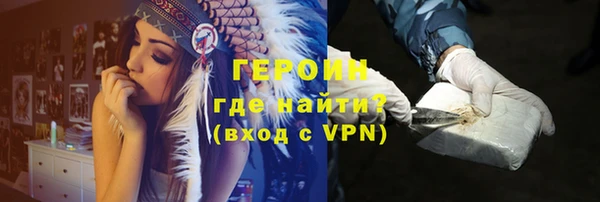 МДПВ Пестово