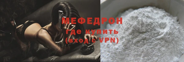 МДПВ Пестово