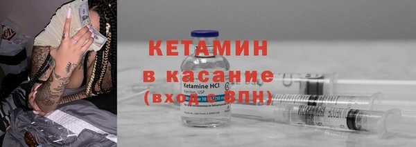 МДПВ Пестово