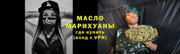 МДПВ Пестово