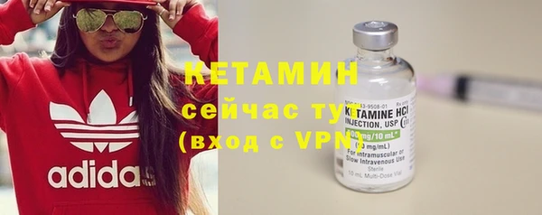 МДПВ Пестово