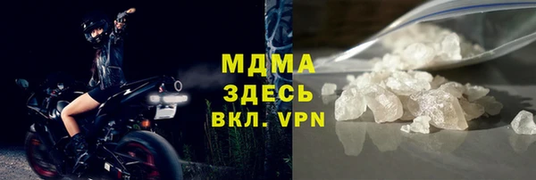 амф Пересвет