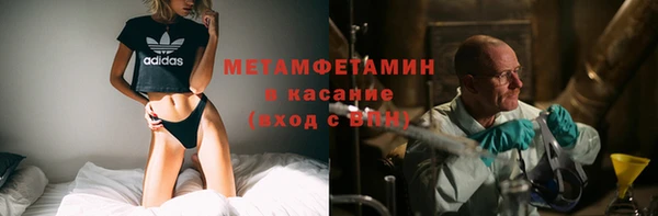 jwh Переславль-Залесский