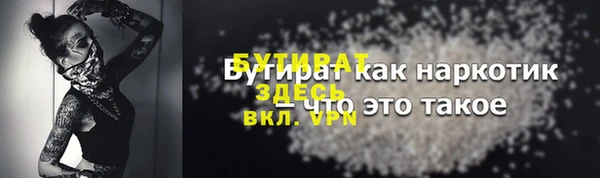 jwh Переславль-Залесский