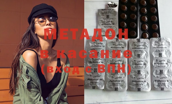 амф Пересвет