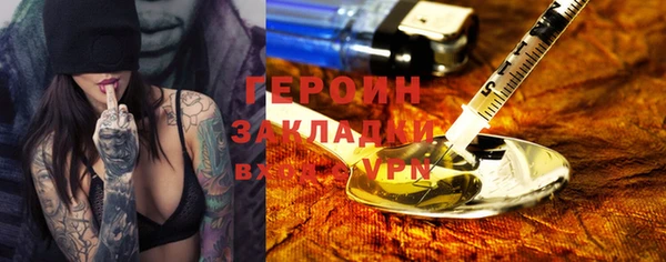 МДПВ Пестово