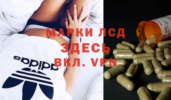jwh Переславль-Залесский