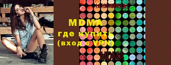 амф Пересвет