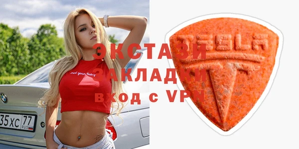 МДПВ Пестово