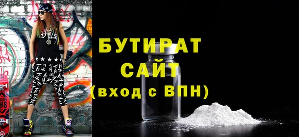 jwh Переславль-Залесский