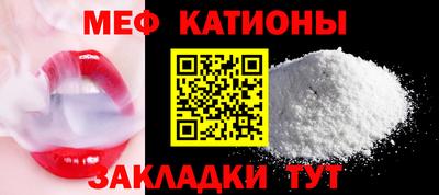 прущие грибы Апрелевка