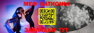 метадон Балашиха