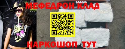 не бодяженный Балаково