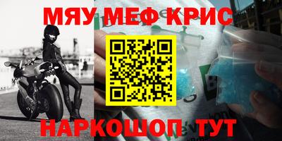 хмурый Аргун
