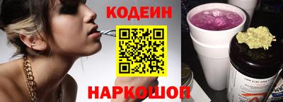 mdma Абакан