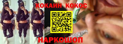 не бодяженный Балаково