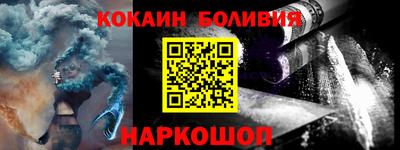 не бодяженный Балаково