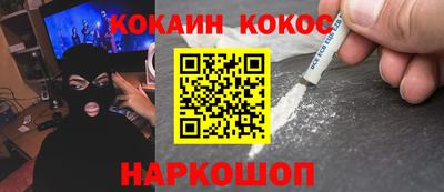 прущие грибы Апрелевка