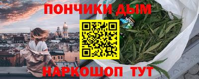 прущие грибы Апрелевка