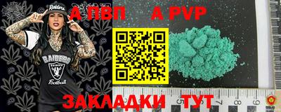 метадон Балашиха