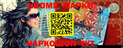 метадон Балашиха