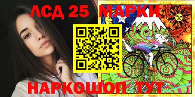 не бодяженный Балаково