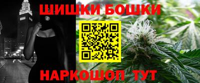 хмурый Аргун