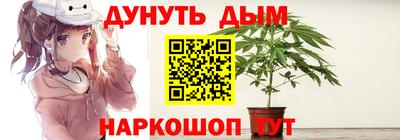 хмурый Аргун