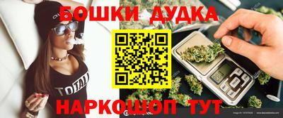 не бодяженный Балаково