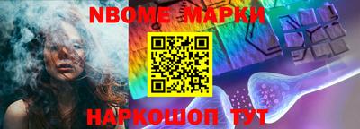 метадон Балашиха