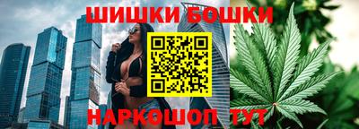 метадон Балашиха