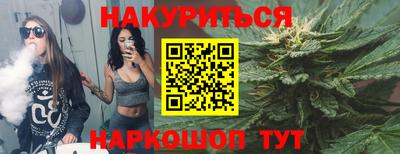 метадон Балашиха