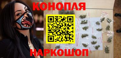 альфа пвп Апшеронск