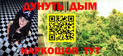 хмурый Аргун
