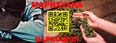 прущие грибы Апрелевка