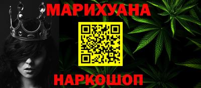 хмурый Аргун