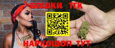 альфа пвп Апшеронск