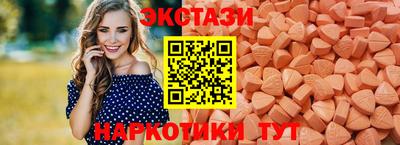 хмурый Аргун