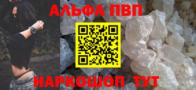хмурый Аргун