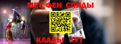 прущие грибы Апрелевка