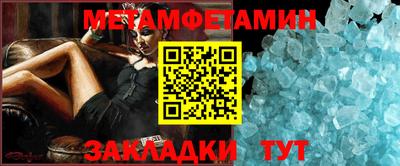 хмурый Аргун