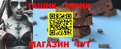 хмурый Аргун