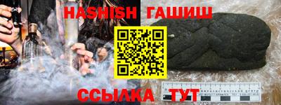 метадон Балашиха